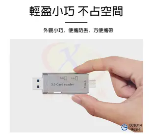 TypeC安卓手機/平板電腦OTG隨身碟 支援相機SD/Micro SD(TF)多合一讀卡機 (3折)