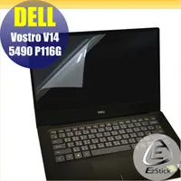 在飛比找PChome24h購物優惠-DELL Vostro V14 5490 P116G 靜電式