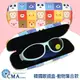 韓國CMA太陽眼鏡盒-動物集合(成人/兒童適用) R-CMA-GLC-06