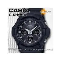 在飛比找PChome商店街優惠-CASIO卡西歐 手錶專賣店 國隆 G-SHOCK GAS-