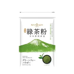 天仁特選綠茶粉(180g)