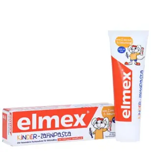 Elmex嬰兒牙膏德國防蛀嬰兒牙膏