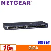 在飛比找蝦皮購物優惠-NETGEAR GS116 16埠Giga無網管型交換器