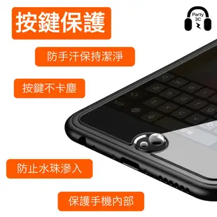 iPhone SE2 SE3適用 指紋貼 Home貼 指紋辨識 按鍵貼 Home鍵貼 6 7 8 ipad air