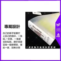 在飛比找蝦皮購物優惠-【回頭店】免運🔥手幅收納冊🔥 手幅收藏冊附綁帶及保護條 EX