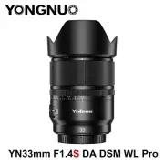 YONGNUO YN33mm F1.4 DA DSM WL Pro Auto Focus Lens for Sony E Fujifilm X Nikon Z