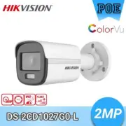 Hikvision DS-2CD1027G0-L 2MP Bullet PoE IP Security Camera Outdoor Full Color