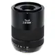 蔡司 Zeiss Touit 2.8/50M 公司貨 For X-mount