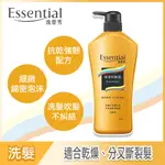 逸萱秀潤澤防斷裂洗髮乳700ML