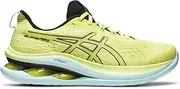 [ASICS] Men's Gel-Kinsei MAX Running Shoes