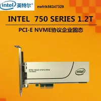 在飛比找露天拍賣優惠-現貨Intel/英特爾SSD 750/P3600 400G/