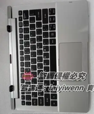原裝宏碁Acer Aspire Switch 11平板二合壹鍵盤 露天拍賣