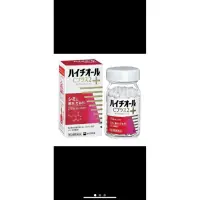 在飛比找蝦皮購物優惠-白兔牌正品「270錠」預購區-新版HYTHIOL-C PLU