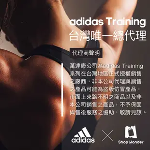 adidas愛迪達 六角訓練啞鈴一對 (1-5KG)