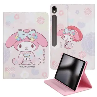 My Melody 美樂蒂 Samsung Galaxy Tab S9 和服精巧款平板保護皮套