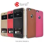 BINLI APPLE IPHONE 6/6PLUS 金屬邊框皮套