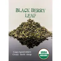 在飛比找蝦皮購物優惠-瘋植療癒所  Blackberry Leaf 黑莓葉 10g