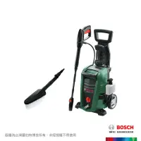 在飛比找momo購物網優惠-【BOSCH 博世】高壓清洗機 UA 125 + 刷狀噴頭