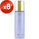 SHISEIDO 資生堂 莉薇特麗全效化粧水 30ml*8-I清爽型