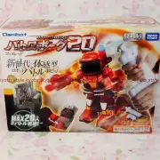 Takara Battroborg 20 Mars Red 56827 JAPAN IMPORT