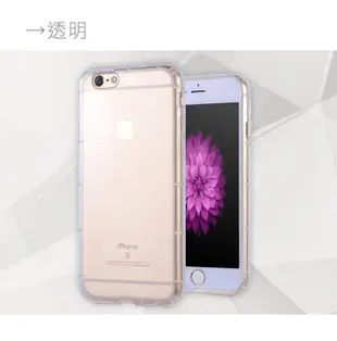 iPhone5(S)/6(S)&Plus/SE/三星Note5/S7 Edge超薄空壓殼，同WUW工廠做的，共有四種顏色
