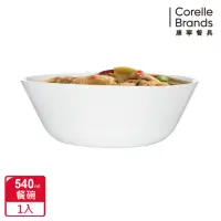 在飛比找momo購物網優惠-【CORELLE 康寧餐具】PYREX 靚白強化餐碗540m