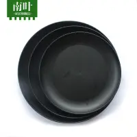 在飛比找樂天市場購物網優惠-塑料托盤 花卉植物盆栽通用托盤 蘭花盆托盤圓形花托褐色土黃色