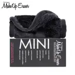 MAKEUP ERASER 原創魔法卸妝巾隨行款-專業黑 MINI BLACK