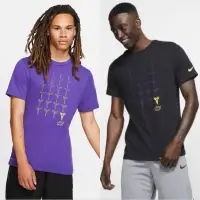 在飛比找蝦皮購物優惠-Nike Kobe Bryant T-shirt