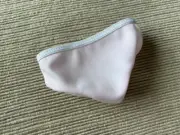 American Girl Corinne's pink underwear for 18" dolls NEW
