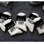 Lettering Socks ASSHOLE - One Size