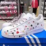 ADIDAS SUPERSTAR 休閒鞋 貝殼頭 愛心 情人節 滿天星 三葉草 白色鞋 女 FV3289