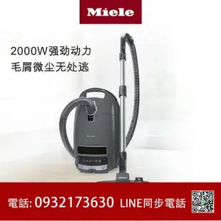 德國美諾Miele 原裝進口家用大功率大吸力手持除蟎吸塵器C3石墨灰