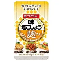 在飛比找蝦皮商城優惠-日本 DAISHO 大昌 米麴胡椒鹽 225g/罐