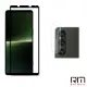 【RedMoon】SONY Xperia 1 V 手機保護貼2件組 9H玻璃保貼+厚版鏡頭貼