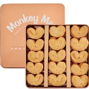 【Monkey mars】火星猴子 幸福蝴蝶酥禮盒 手工餅乾 蝴蝶酥