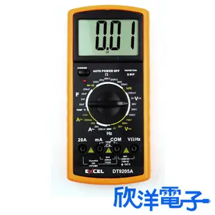 EXCEL DT9205A 數位式三用電錶 附電容檔 (0526) 直流/交流電壓、電流、電阻、電容、二極管、通電測試