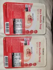 Lot Of 2 3.24 Oz Packages Rice Noodle Soup Spicy Seafood Well Being Garden
