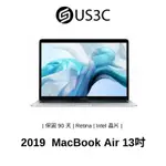 【US3C】APPLE MACBOOK AIR RETINA 13 吋 2019 筆記型電腦 蘋果筆電 二手筆電