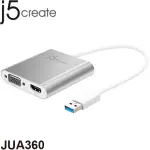 【MR3C】含稅附發票 J5 CREATE JUA360 USB3.0 TO VGA/HDMI 雙輸出外接顯卡