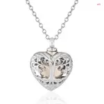 ASY HEART CREMATION JEWELRY TREE OF LIFE 骨灰盒骨灰項鍊女士男士喜歡一個紀念人類