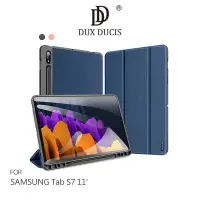 在飛比找樂天市場購物網優惠-DUX DUCIS SAMSUNG Tab S7 11吋 D