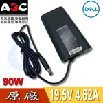 DELL變壓器-戴爾90W, E7240, E7250, E7420, E7440, E7450, N311Z