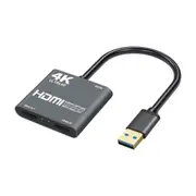 1080P 60fps Video Capture Card 4K Conferencing Audio Multifunction Loop Out HDMI USB3.0 Live Streaming For Gaming Broadcasting