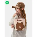 ⭐LINE FRIENDS 單肩包包 水桶包 帆布包 休閒包 手提包 BROWN 熊大 CONY 兔兔 SALLY 莎莉