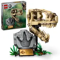 在飛比找蝦皮商城優惠-LEGO 76964 恐龍化石：霸王龍頭骨 樂高® Jura