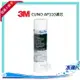 【水達人】《3M》CUNO AP110濾芯 深層溝槽設計 專利漸密式結構 (1入)