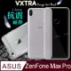 VXTRA ASUS ZenFone Max Pro (M1) ZB602KL 防摔氣墊保護殼