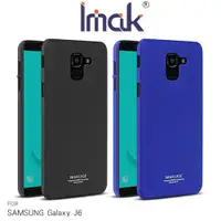 在飛比找蝦皮購物優惠-贈指環支架 Imak SAMSUNG Galaxy J6 創