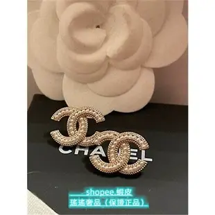 Chanel 雙C 經典款 珍珠 耳環